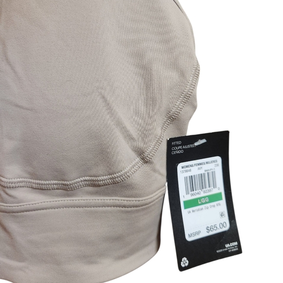 Under Armour Taupe Sports Bra - Picture 3 of 8